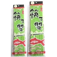 KING CHOPSTICK SERIES